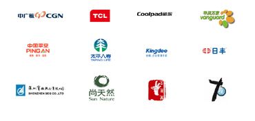 深圳微信策劃公司 企業互聯網