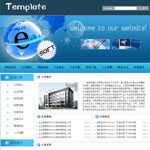 深圳企業(yè)網(wǎng)站建站,網(wǎng)站超市-企業(yè)