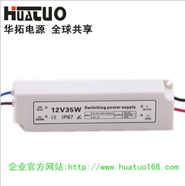 東風多利卡灑水車梧州市玉柴4缸機灑水車_世界工廠網移動版