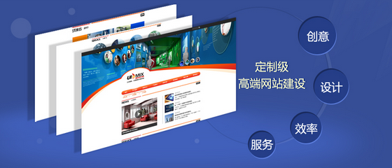 深圳網(wǎng)頁設(shè)計(jì)