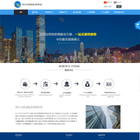 深圳做網(wǎng)站┃平面設(shè)計(jì)┃企業(yè)郵箱┃美國空間