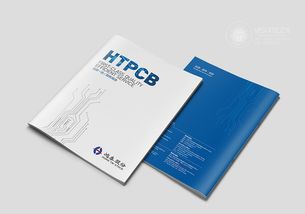 電子科技畫冊設計,產(chǎn)品畫冊設計,企業(yè)畫冊設計,深圳畫冊設計,企業(yè)畫冊設計,畫冊設計 平面 書裝 藝之光設計 zcool