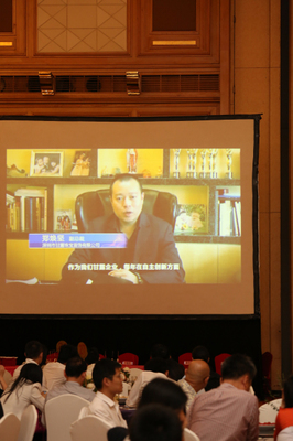 【今日新聞】甘露集團榮獲&ldquo;深圳市自主創(chuàng)新百強中小企業(yè)&rdquo;榮譽稱號。_國際珠寶網(wǎng)-全球最大的珠寶門戶網(wǎng)站。提供及時的行業(yè)動態(tài)、黃金價格和珠寶加盟等資訊。