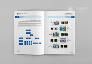 電子科技畫冊設計,產(chǎn)品畫冊設計,企業(yè)畫冊設計,深圳畫冊設計,企業(yè)畫冊設計,畫冊設計 平面 書裝 藝之光設計 zcool