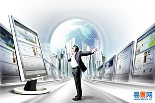 深圳光明網(wǎng)站建設(shè)公司做網(wǎng)站多少錢？寶安光明易登網(wǎng)企業(yè)網(wǎng)站費用解析