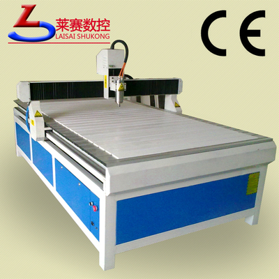 濟南萊賽數控設備 辦公用設備制造領域的專業力量